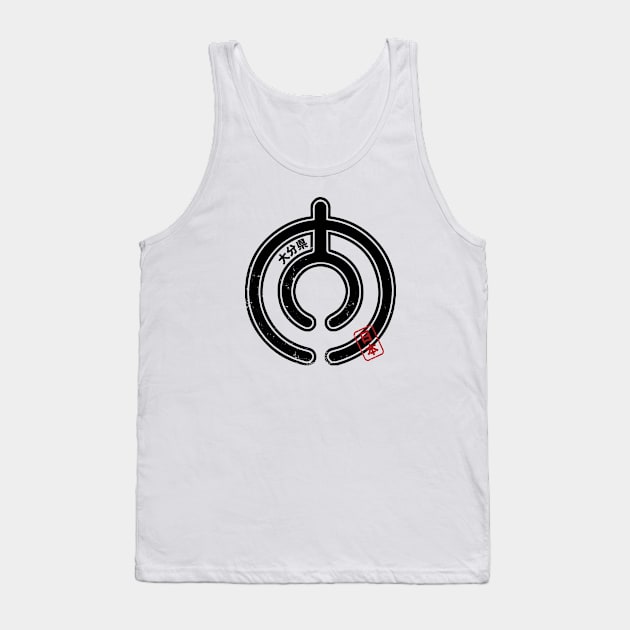 OITA Japanese Prefecture Design Tank Top by PsychicCat